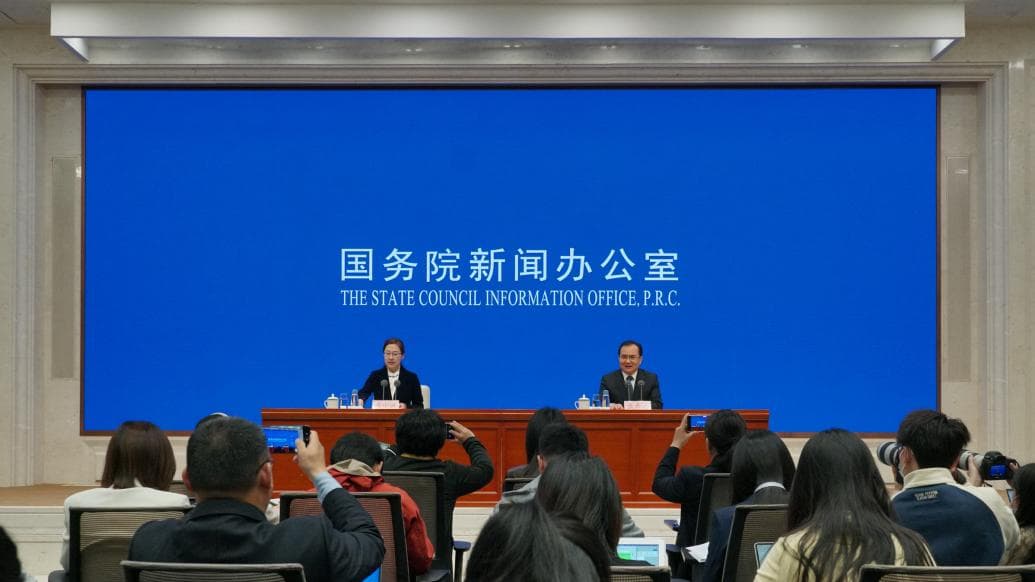 国家统计局解读CPI增速回落：具有结构性和阶段性特征，预计低位温和回升