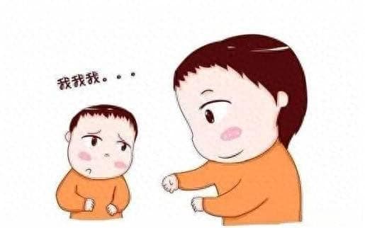 小孩口吃的原因和调节方法，家长可收藏！