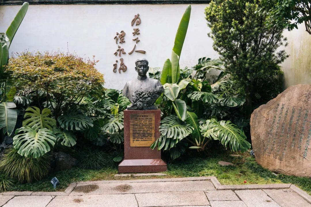 “红”游福州④|三坊七巷中，一宅两名人——访林觉民·冰心故居