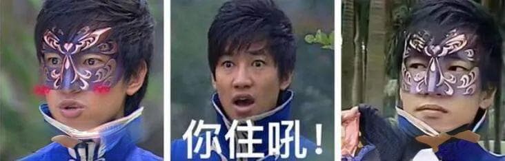 在和平精英，中国魔法少女“顶流TOP”巴啦啦的华丽变身