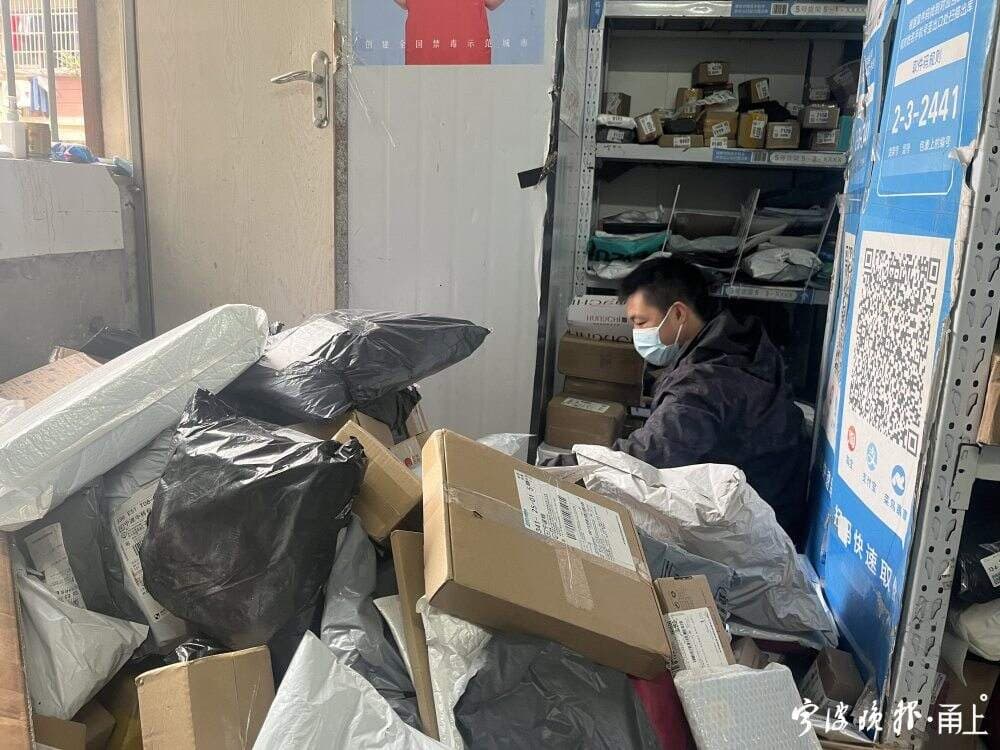 快递不上门成为默认规则？驿站支招：需送上门可这样设置