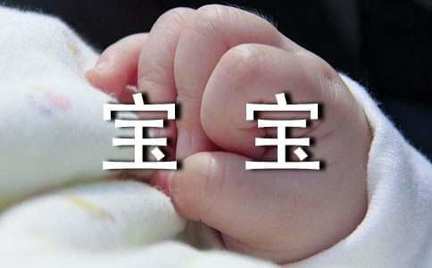 8个适合2-3岁宝宝的亲子户外游戏，让运动与探索完美结合