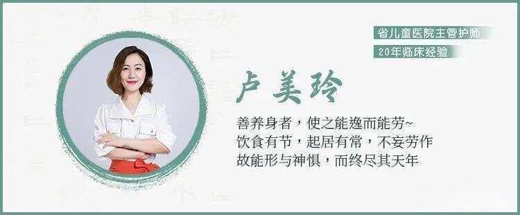 山药的食用禁忌：与南瓜、猪肝同食会怎样？