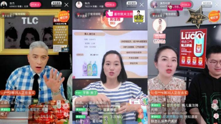 直播销售话术技巧：从开场到逼单的七大类话术详解