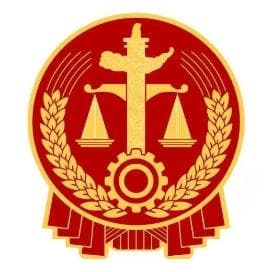 如何规避非法集资陷阱？看这篇！
