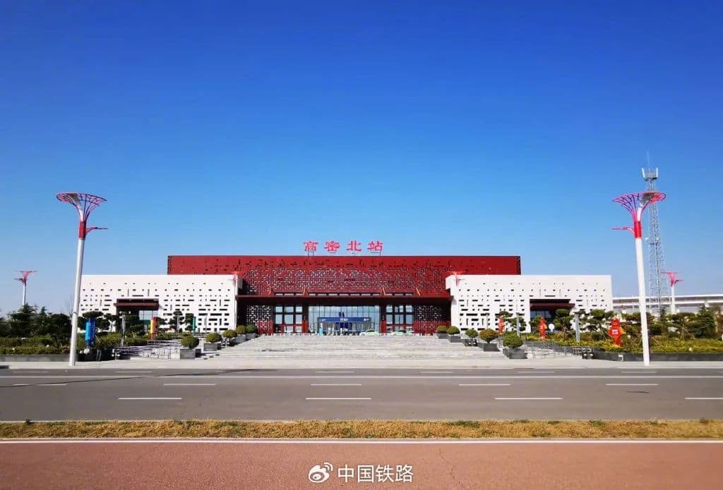 高铁站文化气息拉满！远看还以为是图书馆！