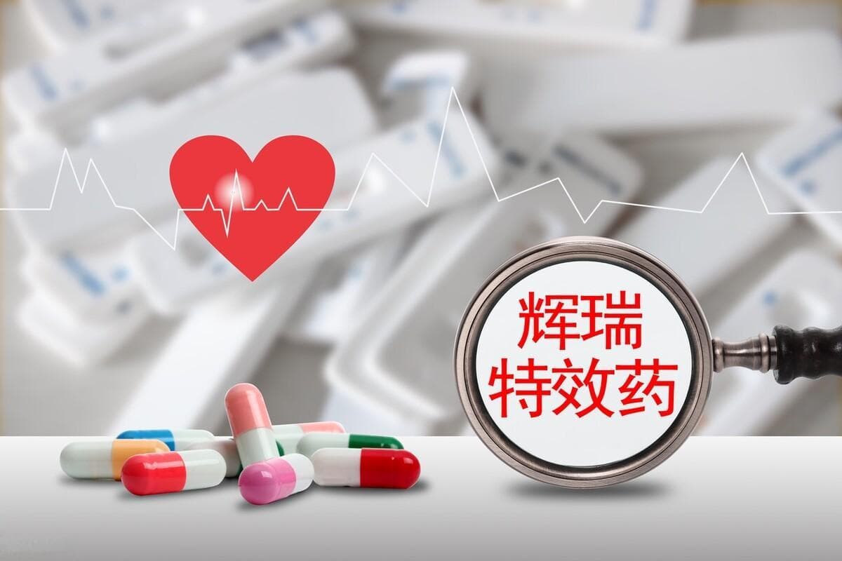 被炒到上万元的辉瑞Paxlovid，到底是啥药？重症吃了真能救命吗？