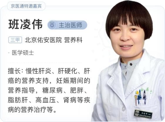 常吃“玉米”的人血糖都不会太差，但前提是要吃对