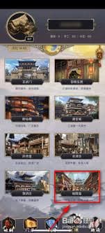 这就是江湖斗蛐蛐新手必看攻略：从蛐蛐培养到战斗策略全解析