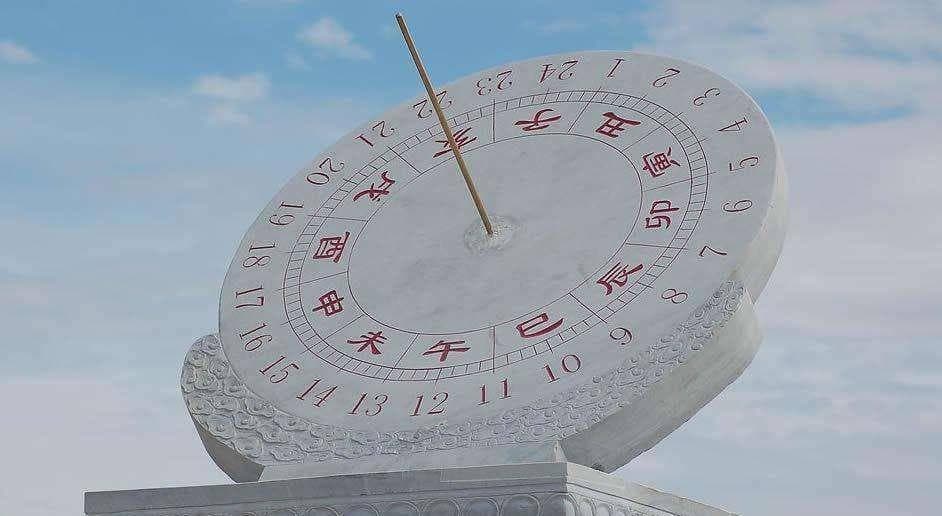 古代一刻钟是多久？一点钟为什么不是一小时？弄不清会很尴尬的