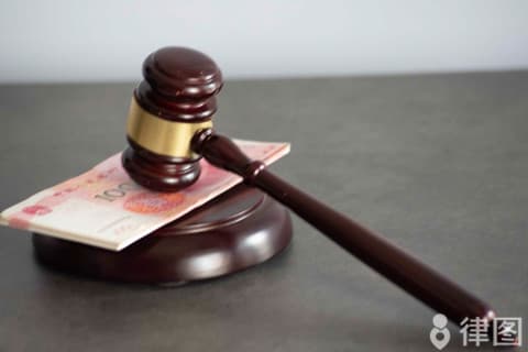 工伤骨折伤残鉴定标准是什么
