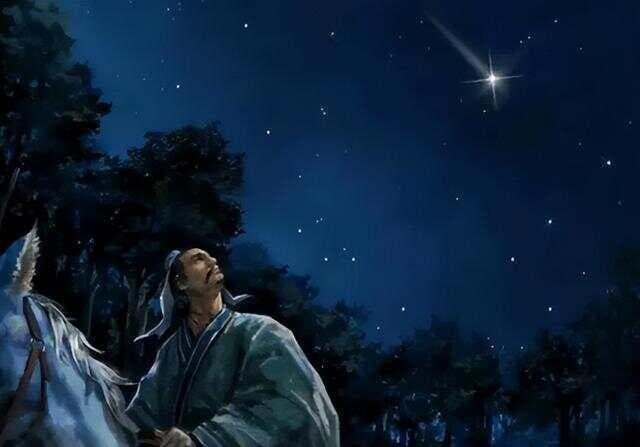《夜航船》解析：荧惑守心的天文与文化内涵