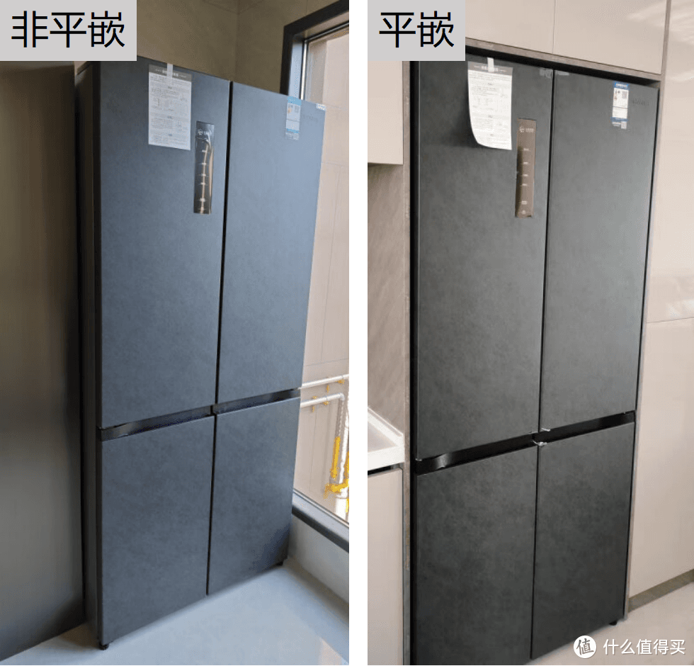 零嵌入式冰箱和平嵌入式冰箱选购指南
