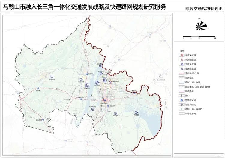 马鞍山将建设多条城市轨道交通