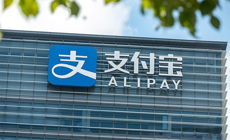 双十一当天支付宝系统故障，多位用户遭遇重复扣款