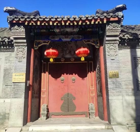 中国传统四合院大门有哪些讲究？