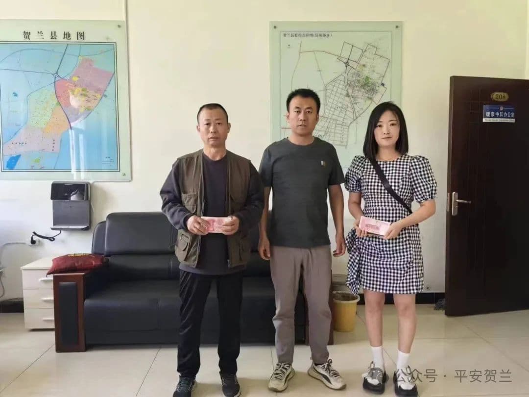 警惕！"低价购买家电"骗局：一维修工诈骗6人6万余元
