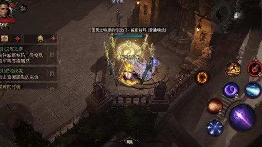 暴击增伤在游戏中的应用与价值体现