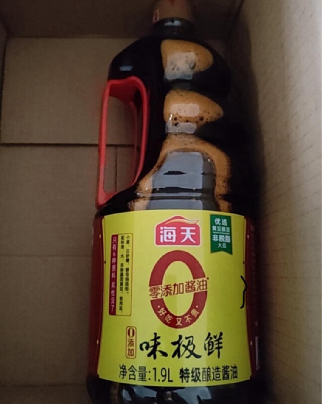 酱油：美味的秘诀