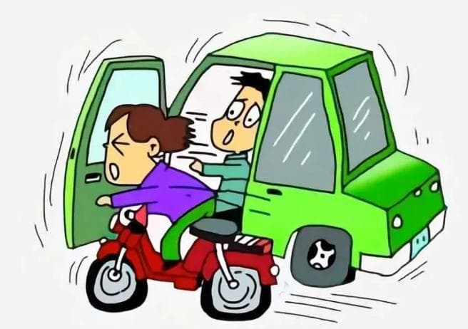 警惕“开门杀”：驾车和骑行、步行都要注意这些小细节！