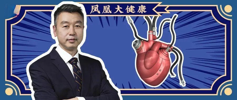 “欧尼斯饮食法”究竟是什么？它真能“逆转心脏病”吗？