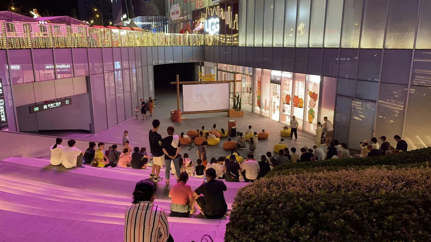 影城物业如何提升服务？这些关键点你get了吗？
