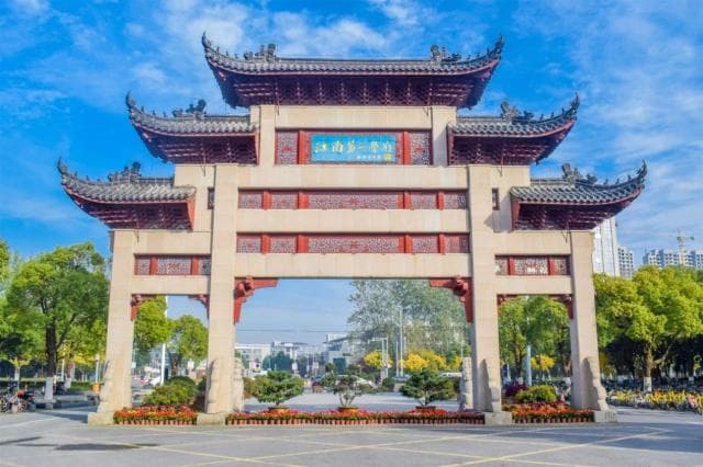 江南大学人才培养特色怎么样？培养拔尖创新人才，国家所需！
