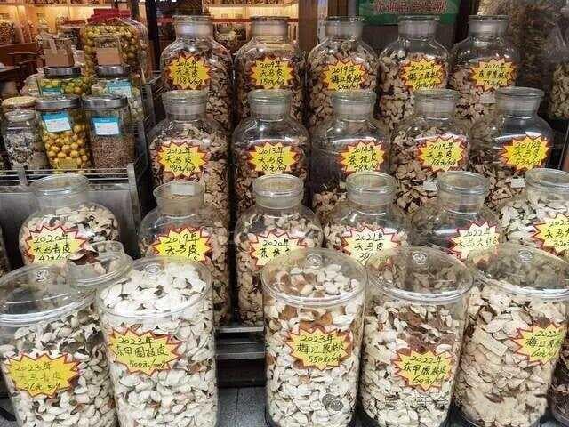 专家解析新会陈皮：陈化过程比柑皮品质更重要