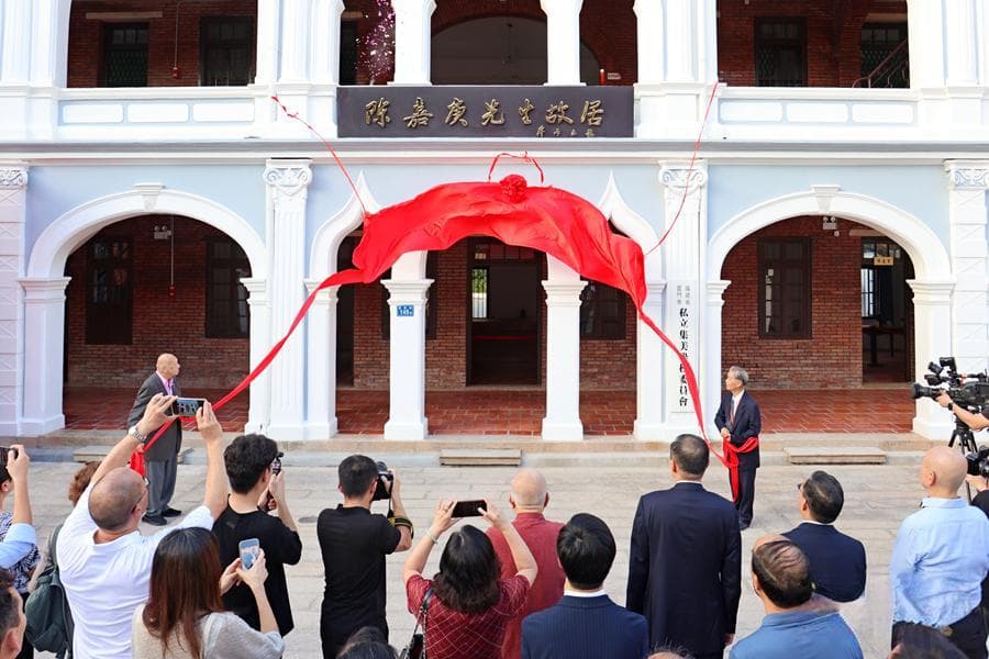 厦门陈嘉庚故居修缮完成，将重现1958年居住场景