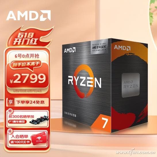 追寻最低价 618中高端游戏装机这样选