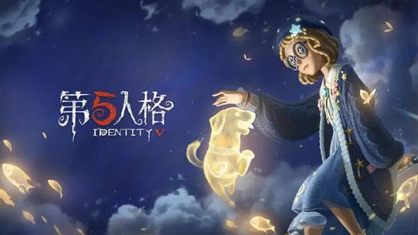 网易教你玩转《第五人格》：基础操作与进阶技巧