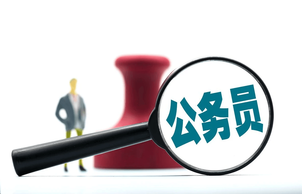 行测考试做题技巧全攻略