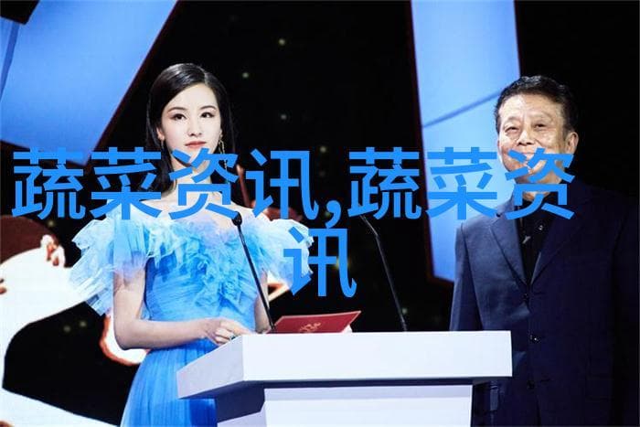 消防车守护生命的守护者