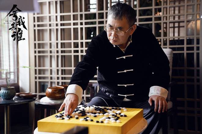 棋坛巨擘聂卫平：从'聂旋风'到'棋圣'，书写中国围棋不朽传奇