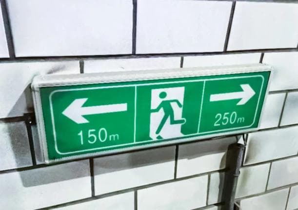 掌握隧道标识及设施功能，关键时刻能救命！