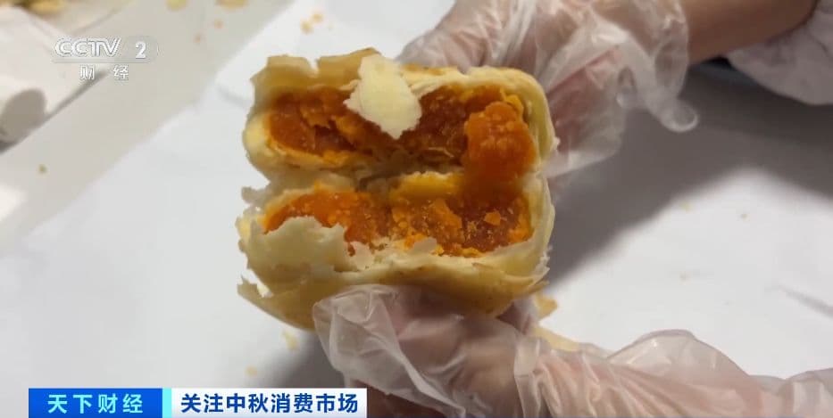 每天卖出80吨！黄庄月饼为何火出圈？记者探访“月饼村”