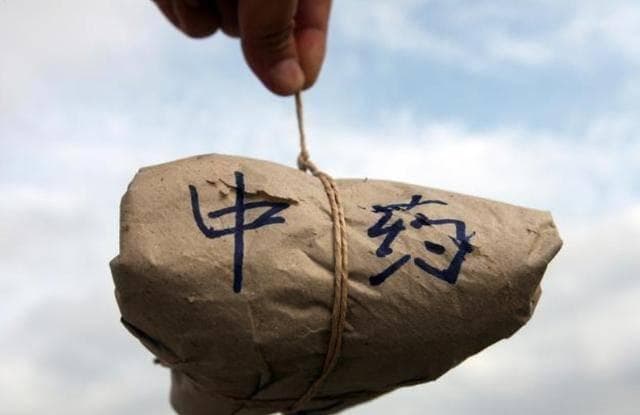 长期服用中药，身体若频繁出现6个反应，需及时停药并查明原因