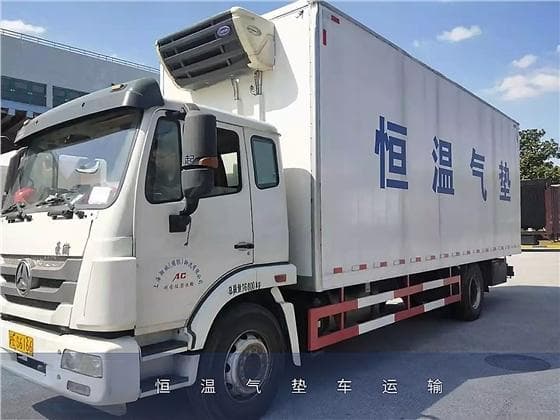 物流怎么快速查询单号，物流单号查询方法大全