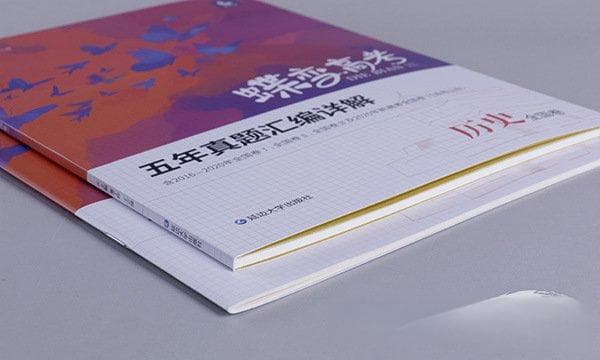 狼牙山五壮士事迹简介50字