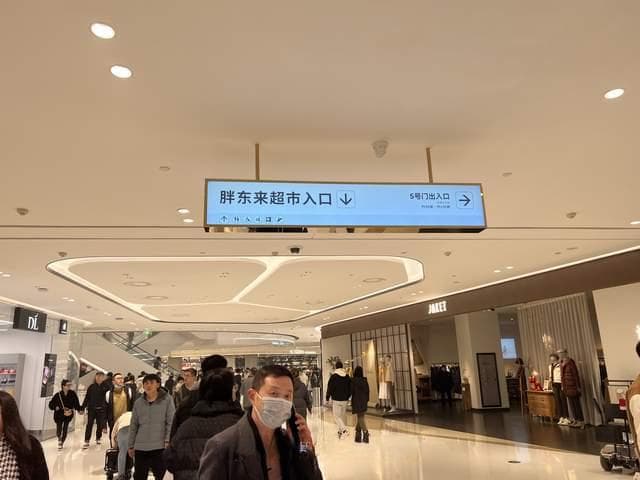 标识牌系统整体规划设计方案“八原则”