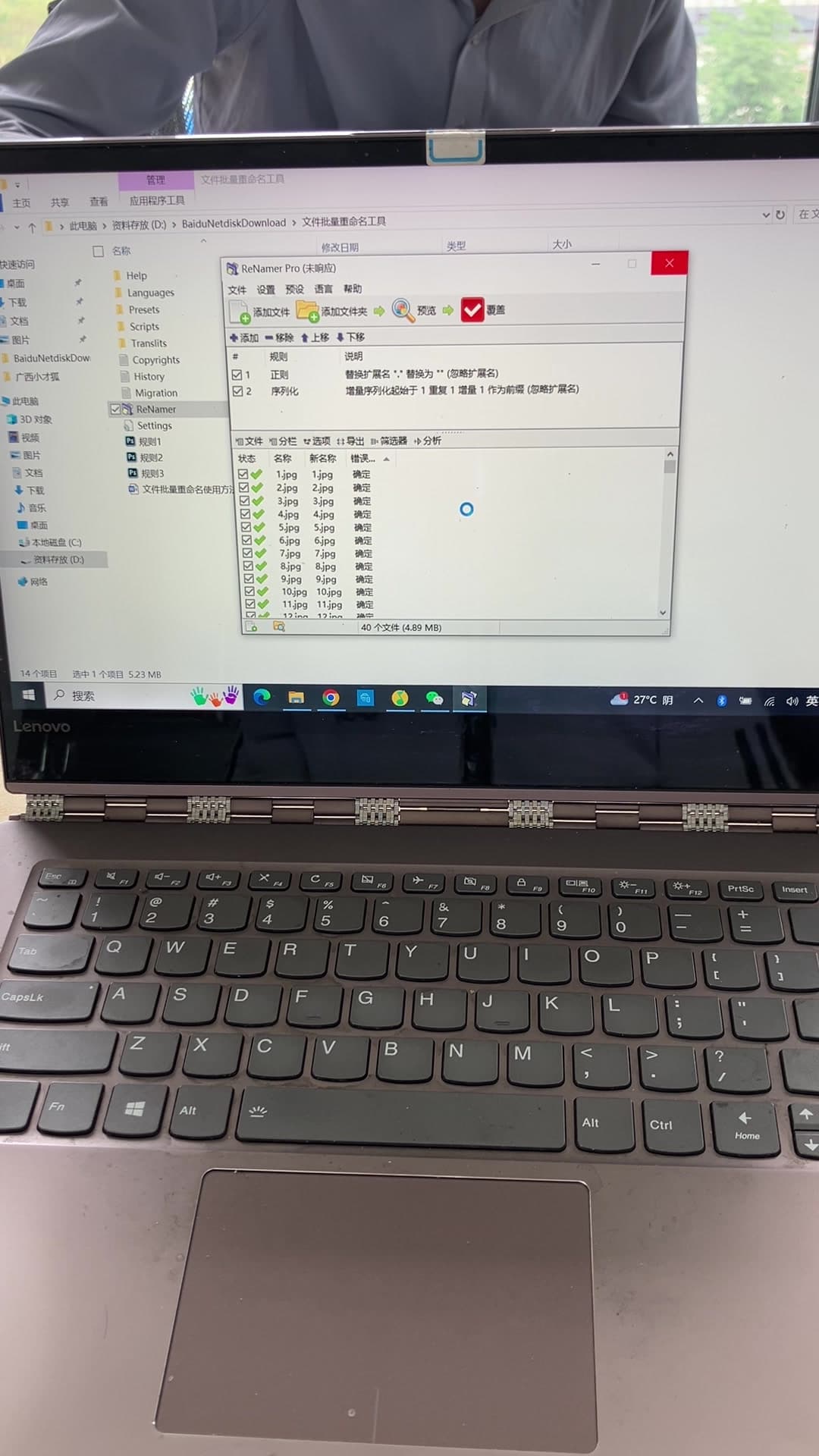 如何将视频转换成图片格式：全面指南