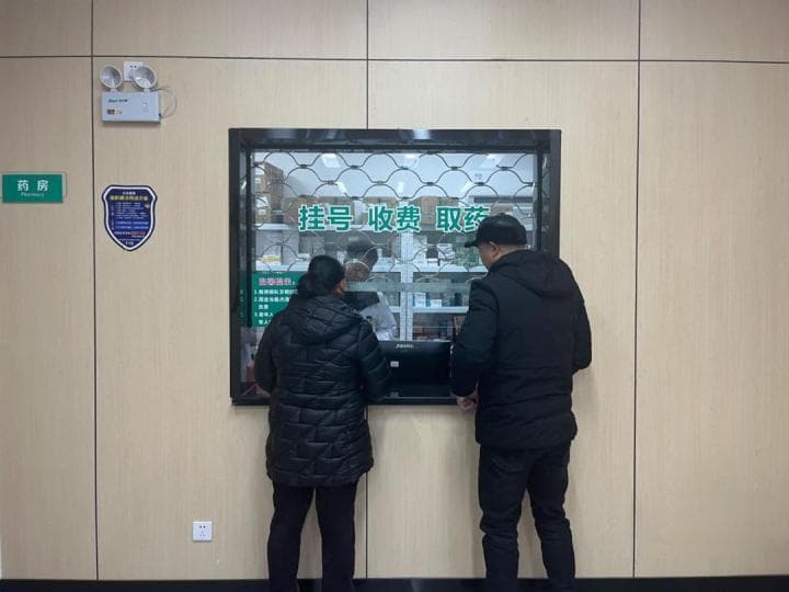 最后一公里的守护：乡村医疗如何托起农村老人的健康？