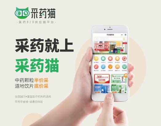 基层医生应该如何提升自我以适应新时代的要求？
