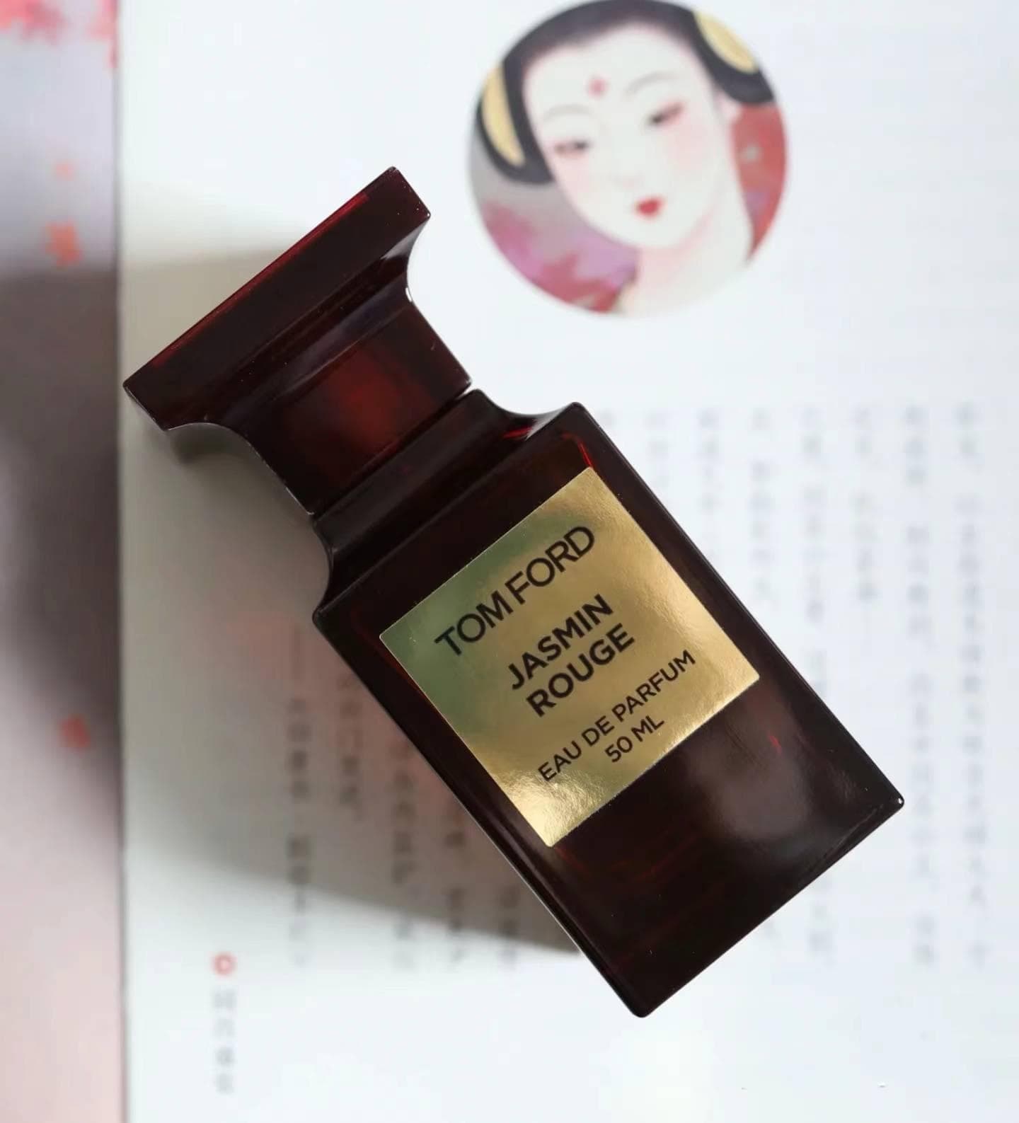 从古至今聊聊香水