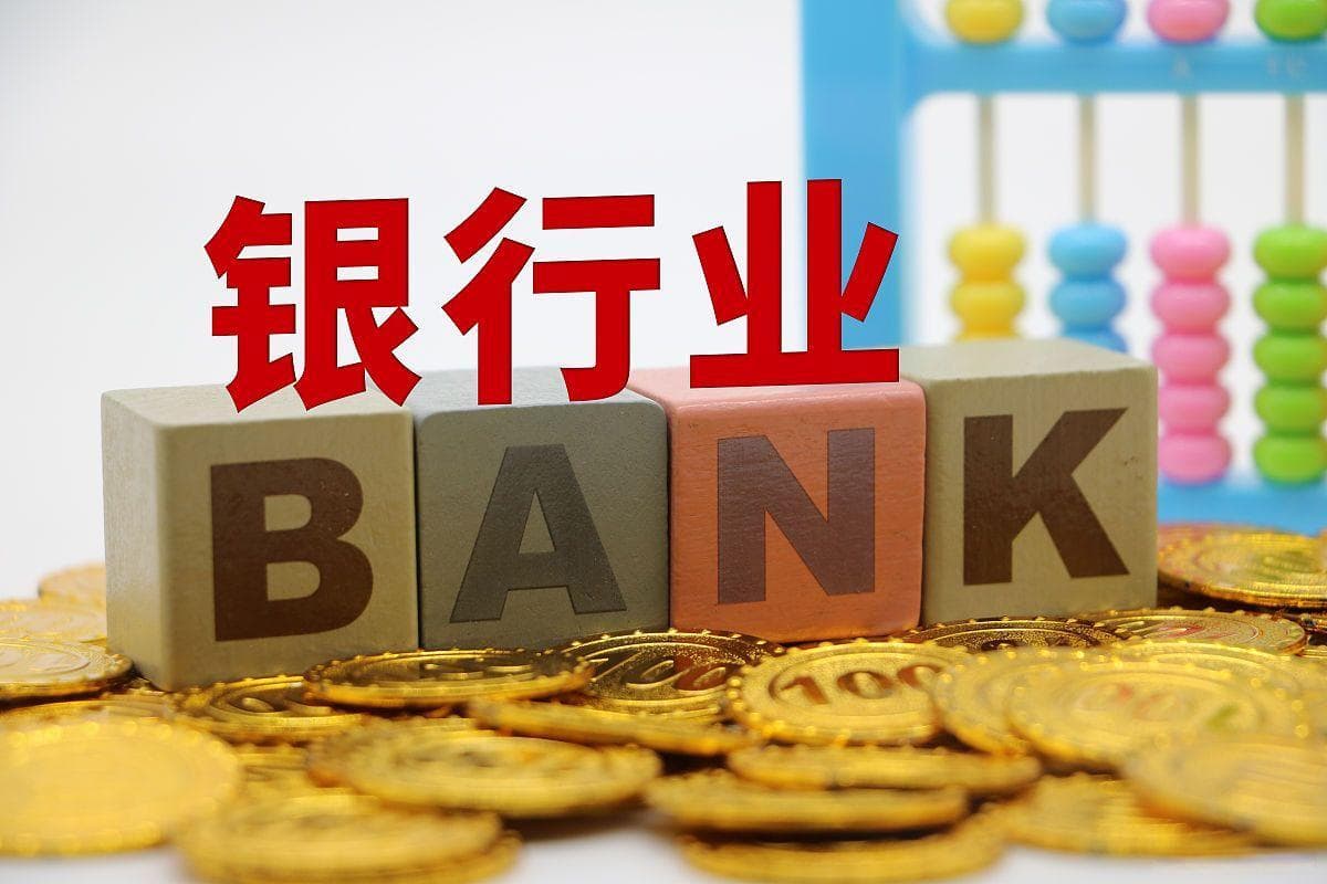 申请解冻银行卡需要什么材料？
