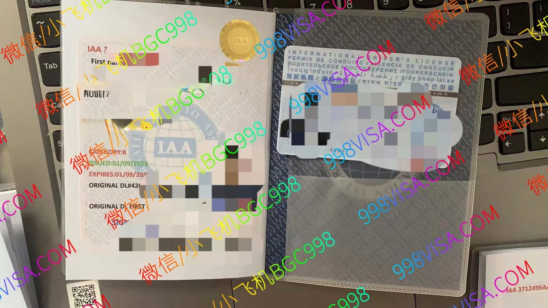 IAA国际驾照，解锁全球自驾游新姿势