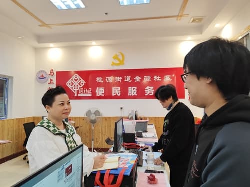 社情民意信息的“高产”秘诀