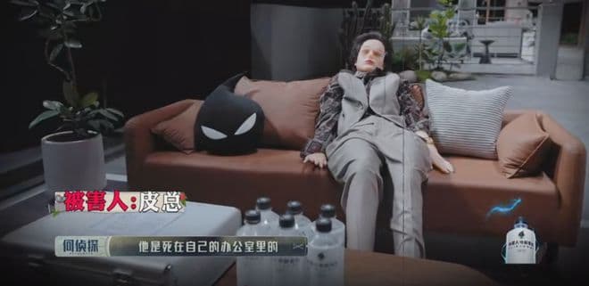 《大侦探拾光季》第一案（下），案中案太烧脑，我只猜对一个