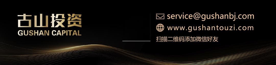 正确认识货币政策的量价关系