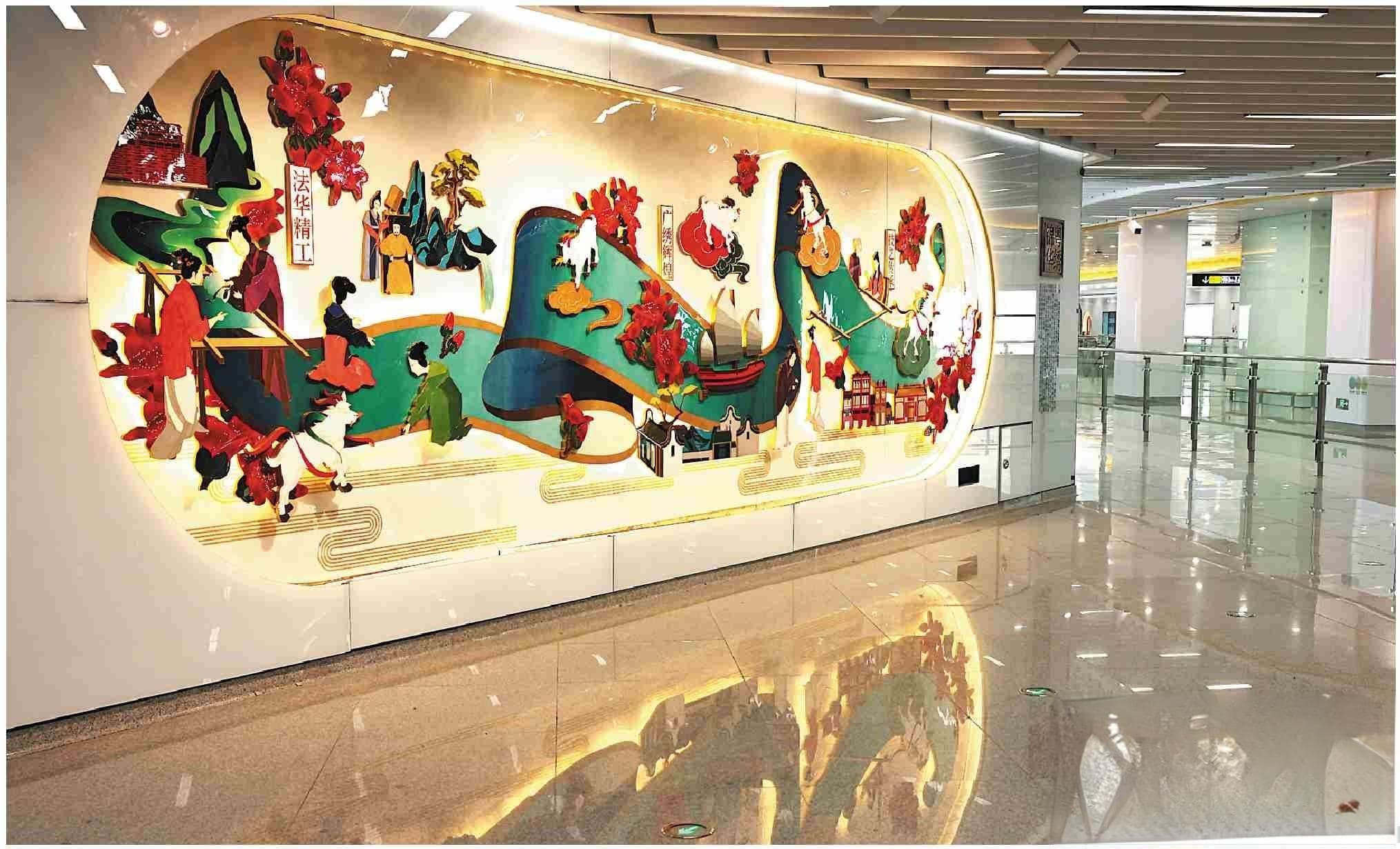 广州地铁“首环”将开通，29站尽显岭南非遗风韵